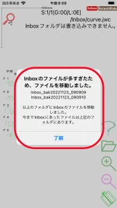 Simulator Screen Shot - iPhone 8 - 2022-11-23 at 09.09.19.jpg